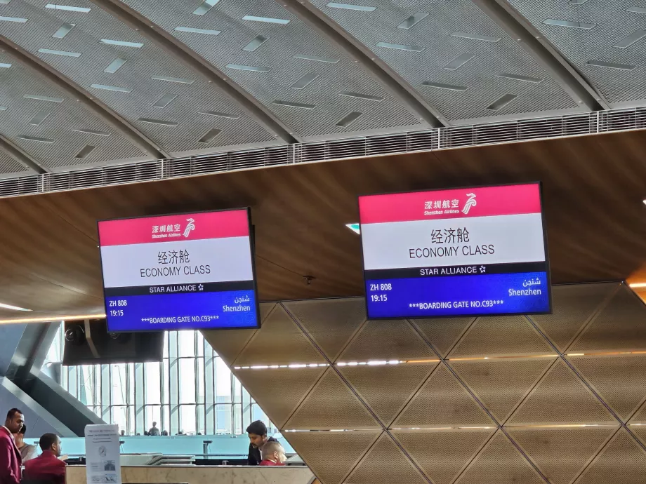 Check-in am Flughafen