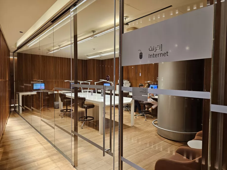 Internetraum