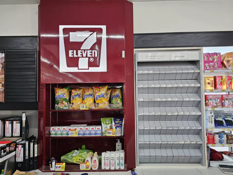 Zigaretten - laut Gesetz dürfen sie nicht sichtbar sein