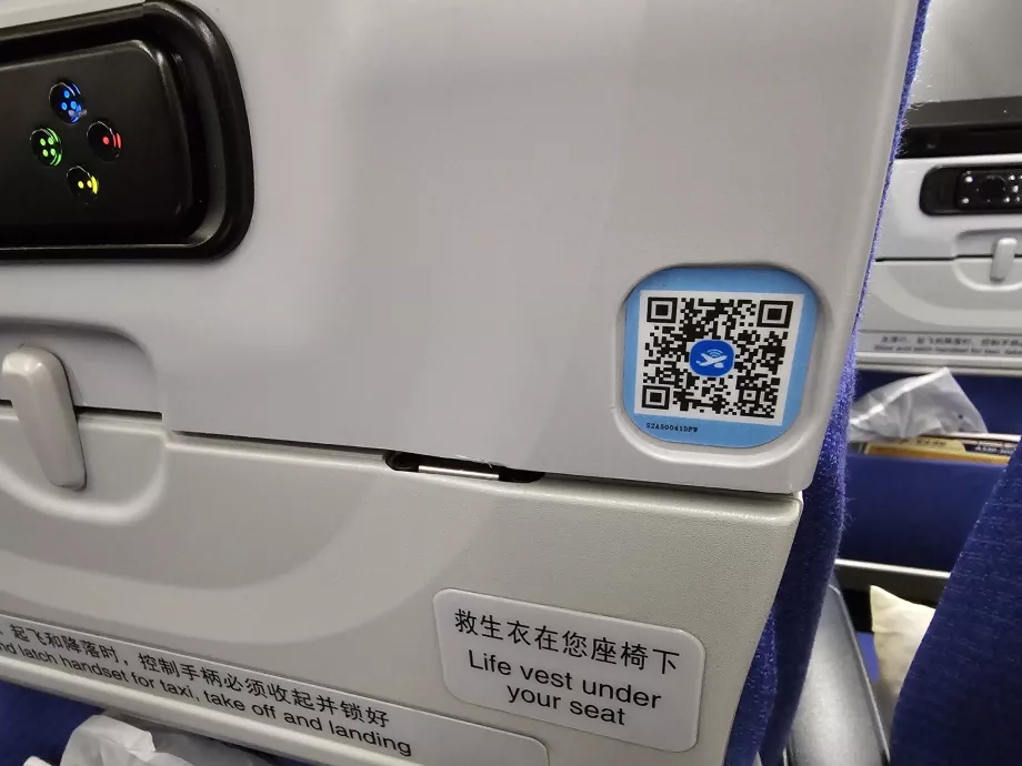 QR-Code-Wi-Fi